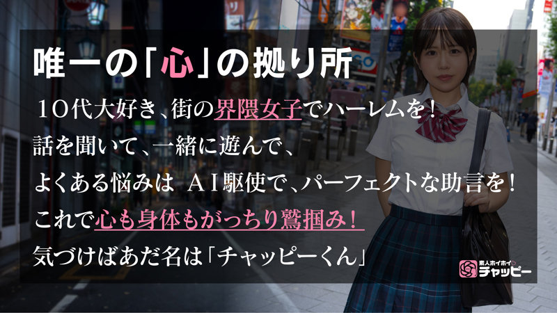 KK のパッケージ画像