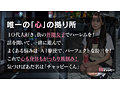 SK サンプル画像 1