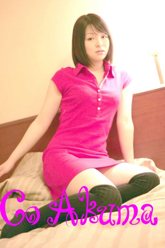 COAKUMA005 第 1 部分 - 30 分钟