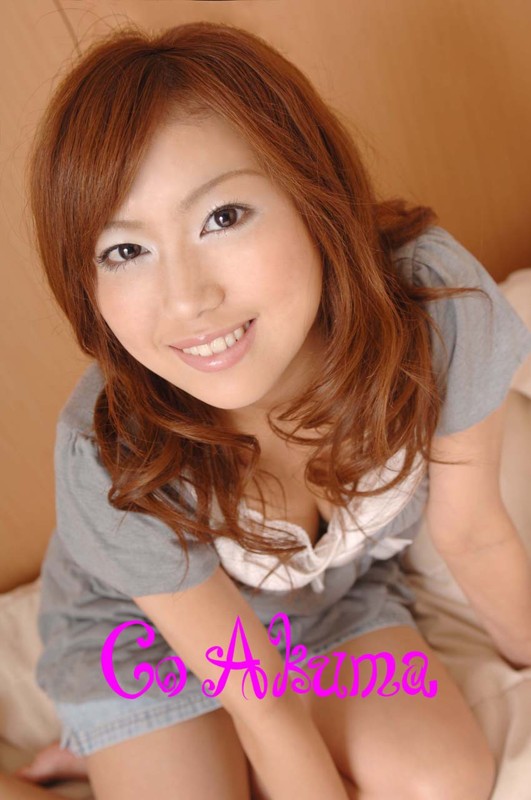 COAKUMA008 Bagian 2 - 40 minit