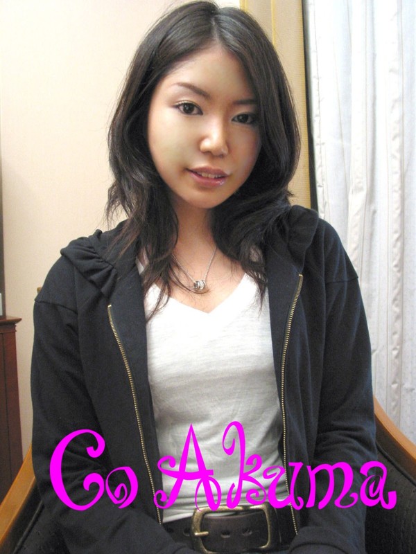 COAKUMA009 パート 3 - 50 分