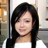 TSUKUSHI