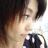 かな