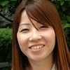 藍子