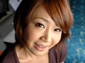 亜由美