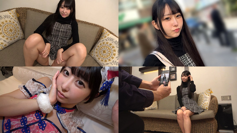 めあ 画像1