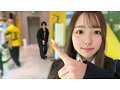 りな 画像1