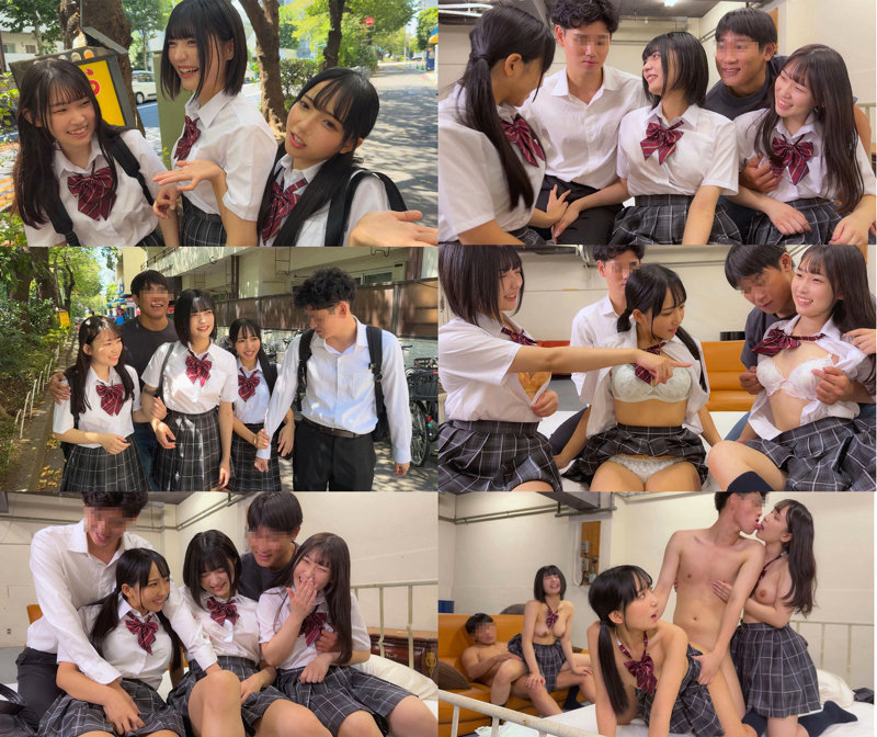 ゆみ＆おと＆まこ 画像5