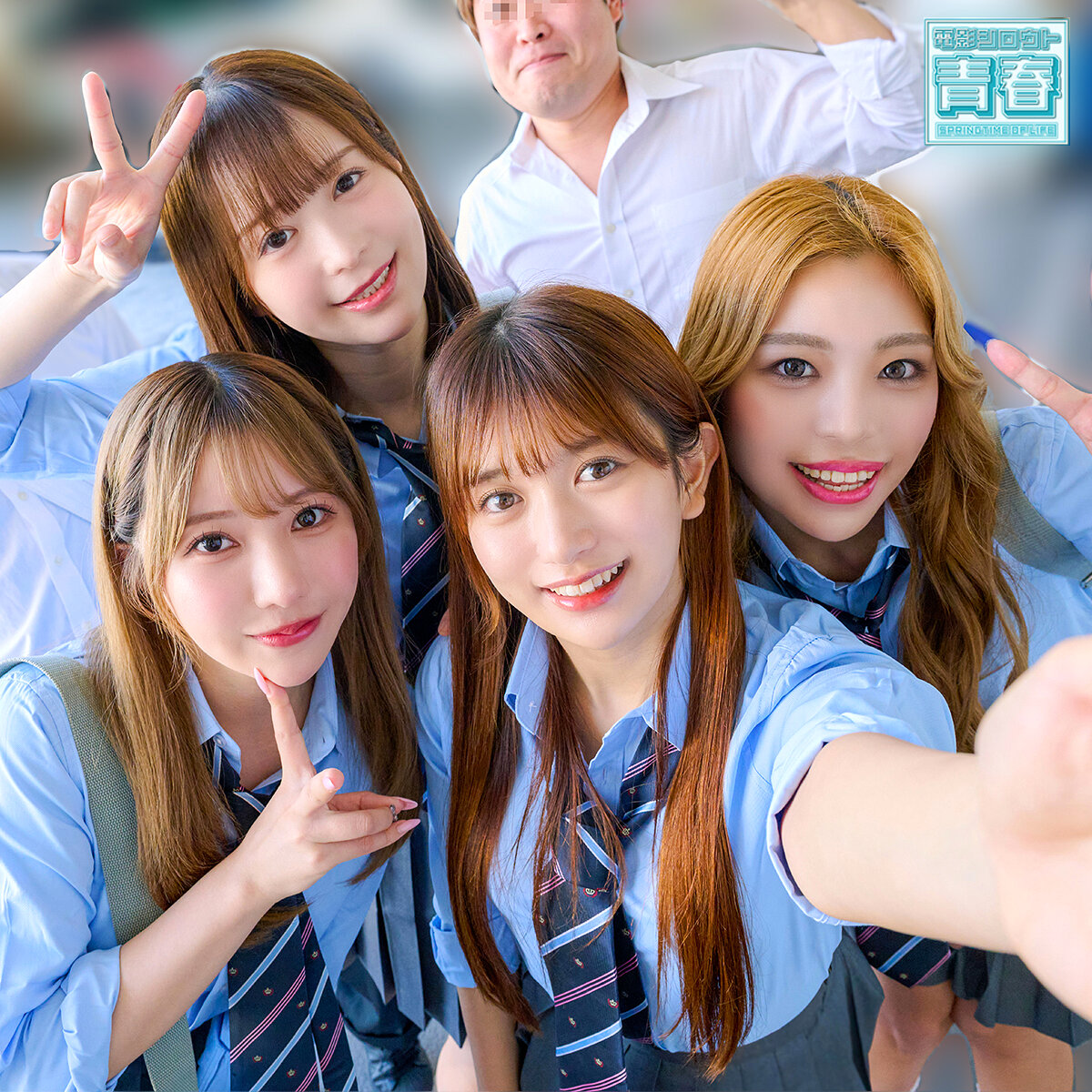 りお&ひなた&かりん&ゆい タイトル画像