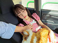 うたちゃん 画像1