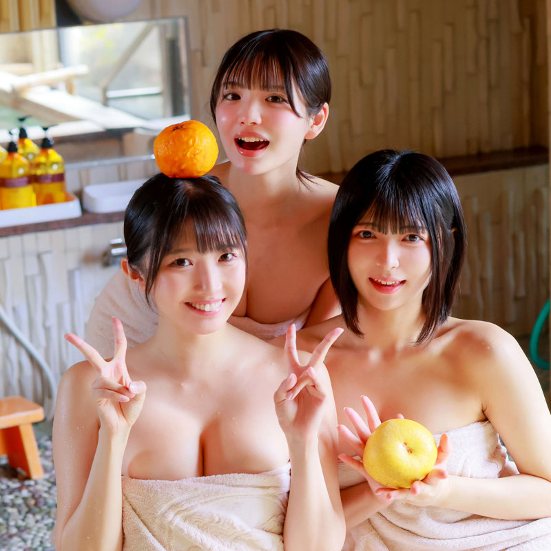 ユミ&ヒカリ&メルのエロい画像