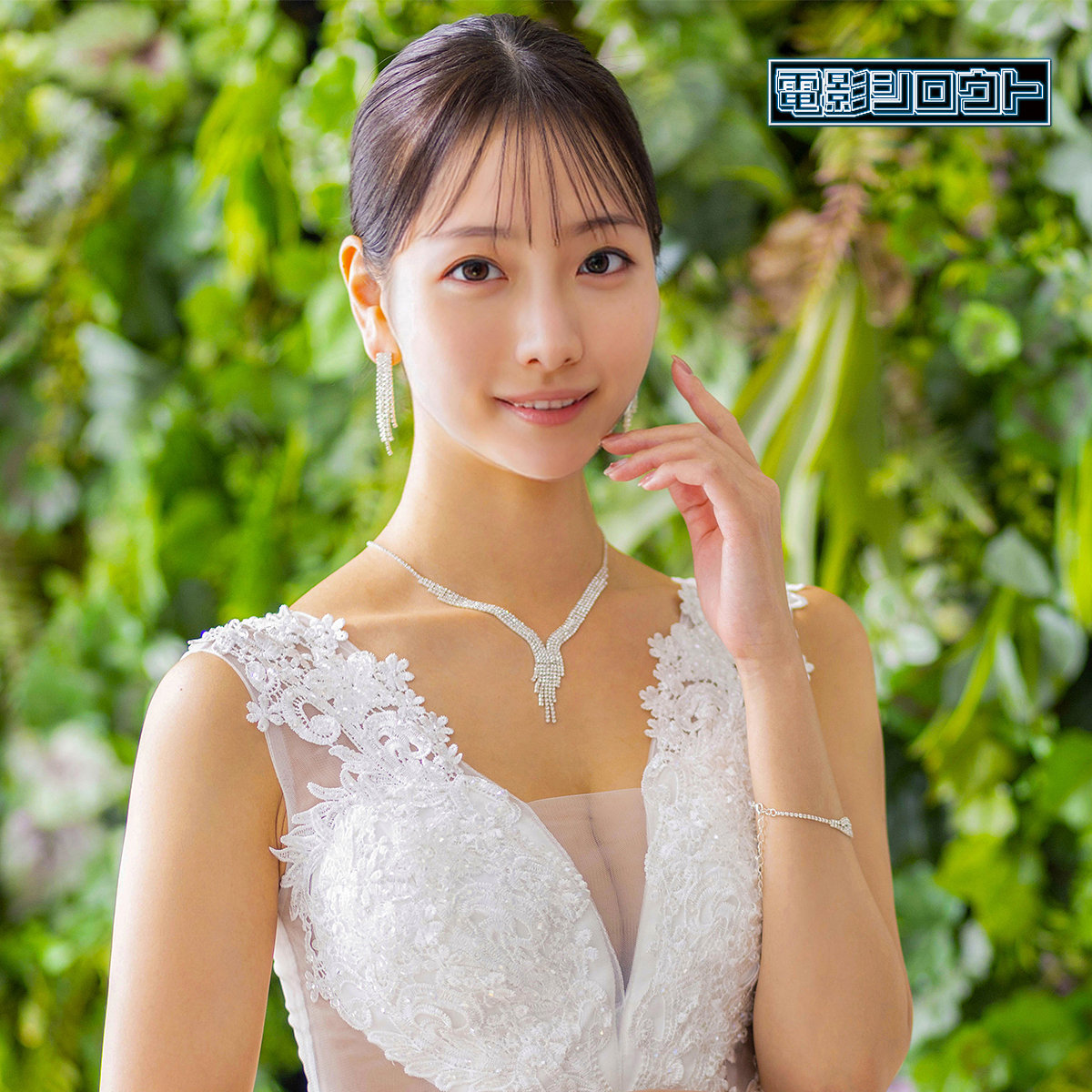すみれ