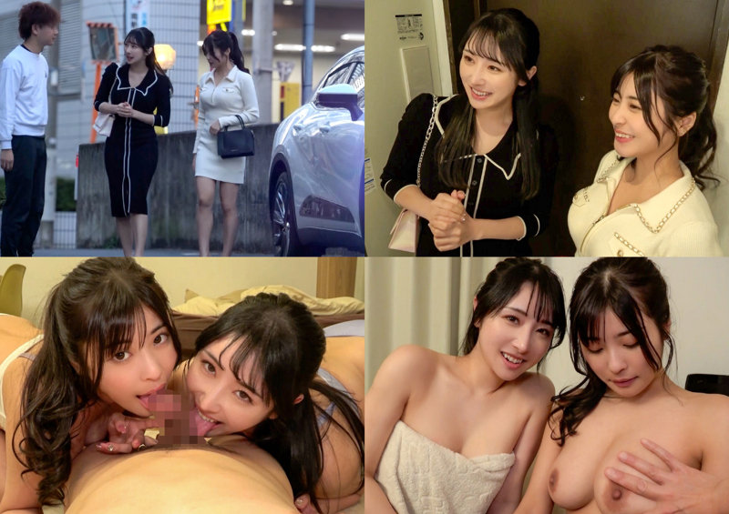 ひな&ゆいか 2枚目