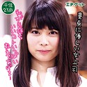 千佳