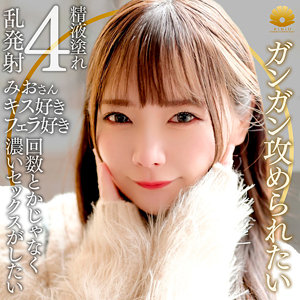 みお