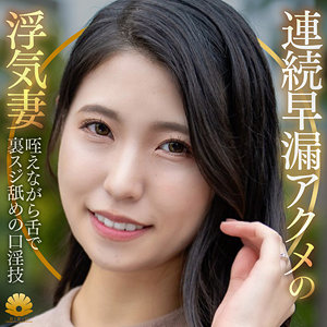 きょうかさん
