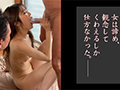 まいさん