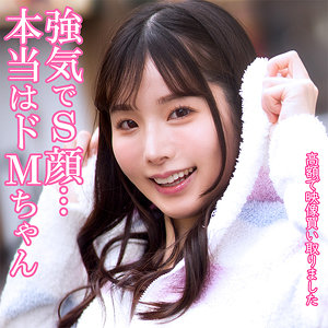 香澄さん