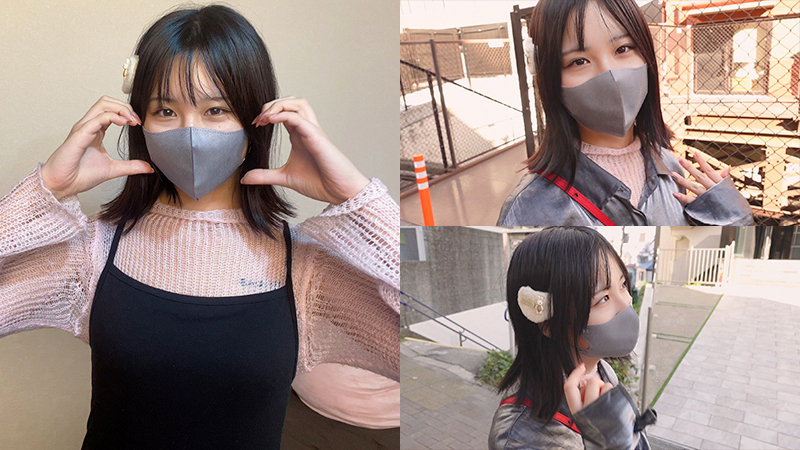 あかり 画像1