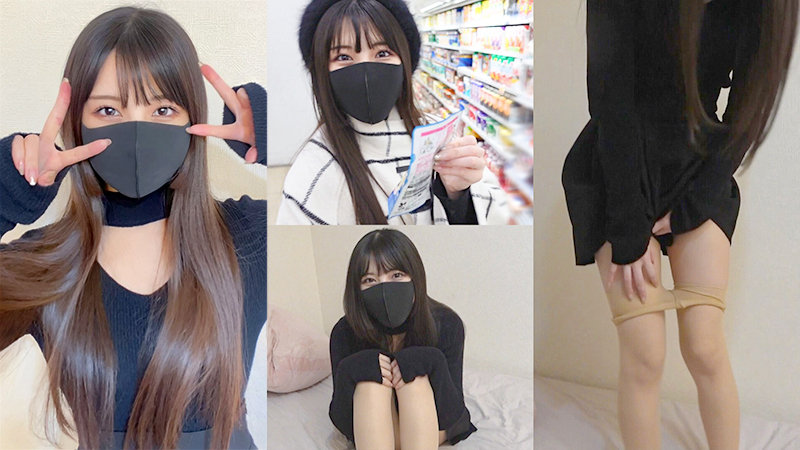 しおり 画像1