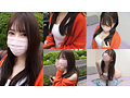 みお 画像1
