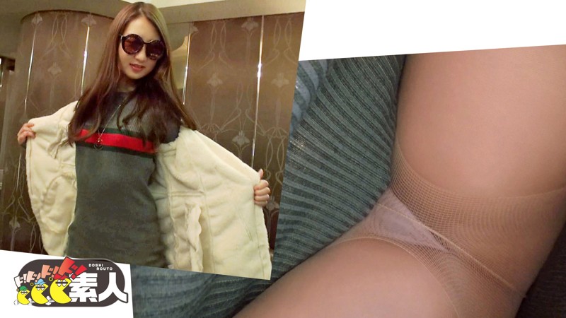 DSRT-022 Part 1 - 30 minutes