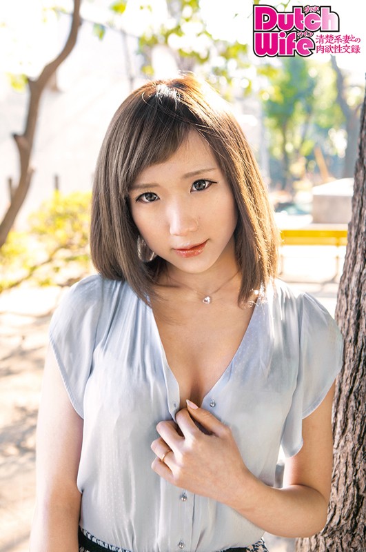 DW-062 第 1 部分 - 30 分钟