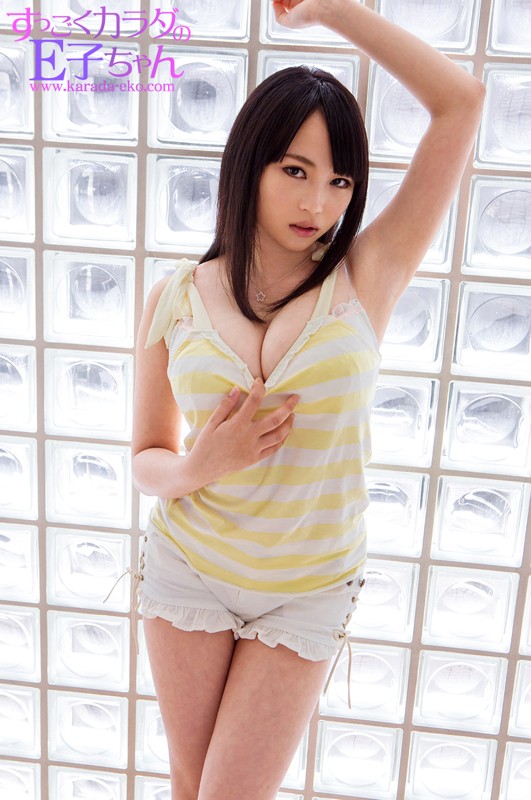 EKO-045 パート 1 - 30 分