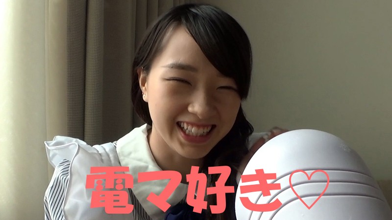 EMUSU-002 第 3 部分 - 48 分钟