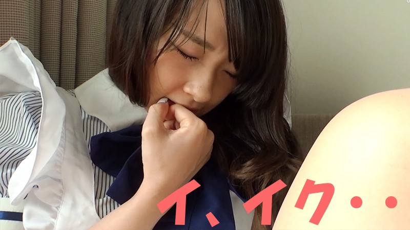 EMUSU-002 第 4 部分 - 57 分钟