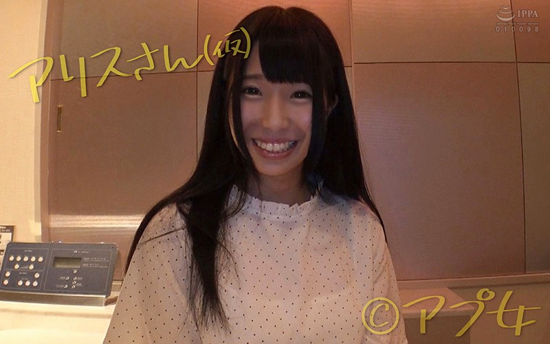 ENC-003 Bagian 1 - 30 minit