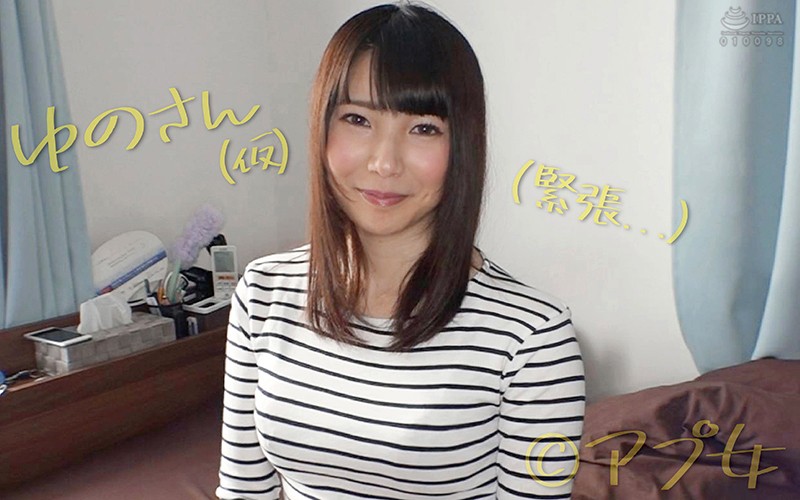 ENC-005 Part 1 - 30 minutes