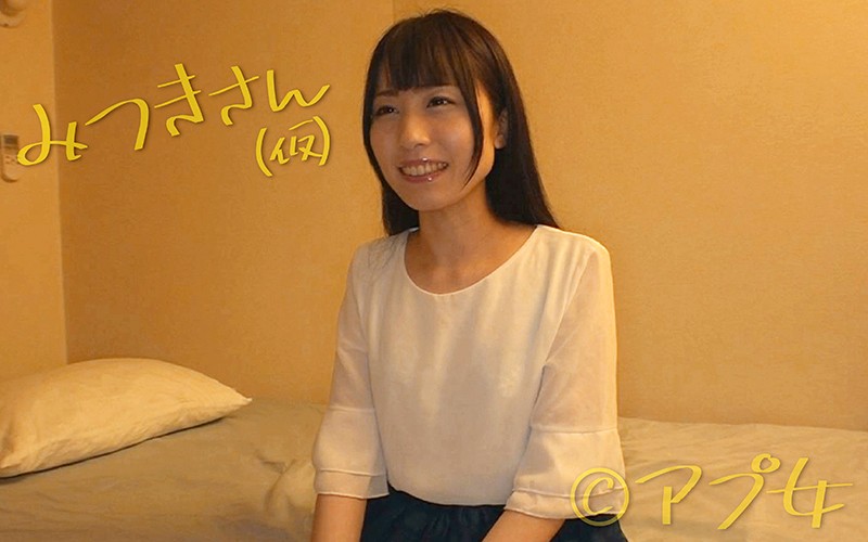 ENC-006 Part 1 - 30 minutes