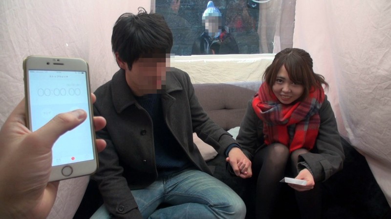 ENDX-061 パート 1 - 30 分