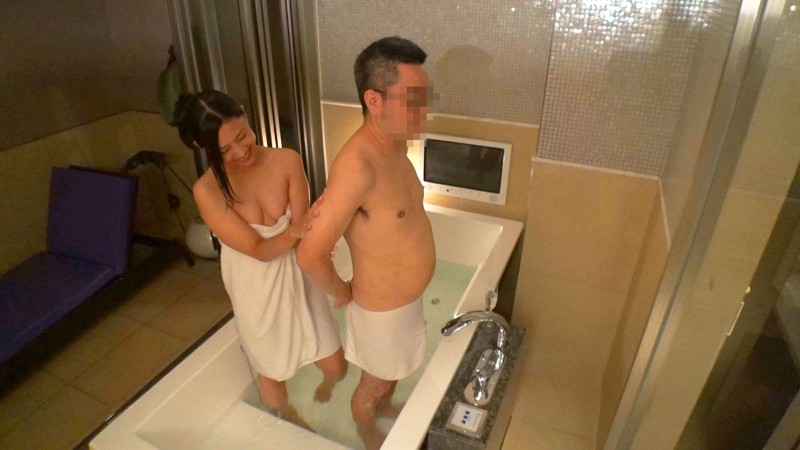 ENDX-119 Part 1 - 30 minutes