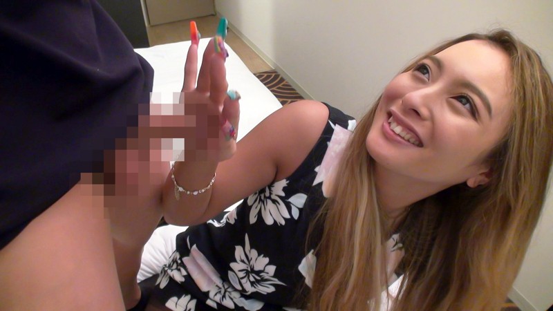 ENDX-315 第 1 部分 - 30 分钟