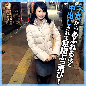 みれい