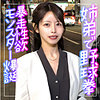 まいか