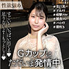 さとみ