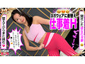 シマさん 画像3