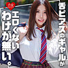 もな