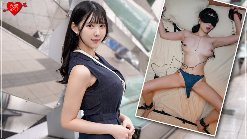 みな 画像1