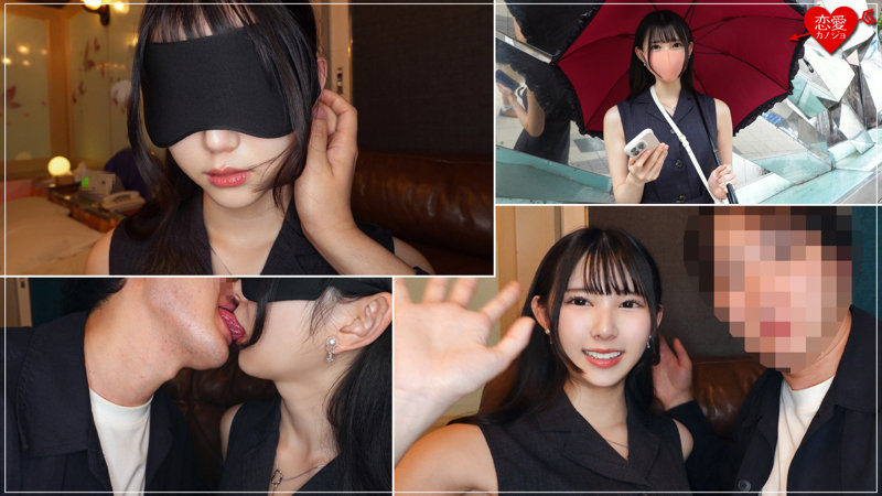 みな 画像2