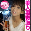 さおり