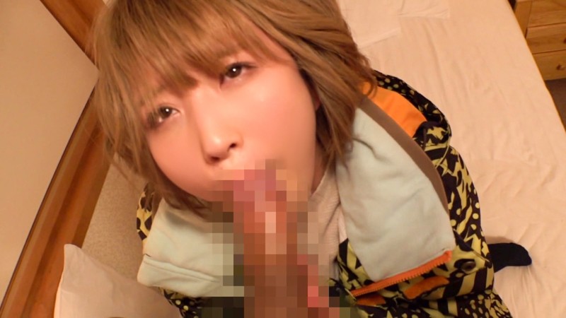 EVA-0131 Bagian 3 - 58 minit