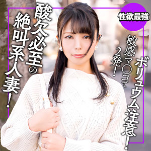 さき