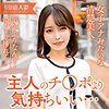 ここみ