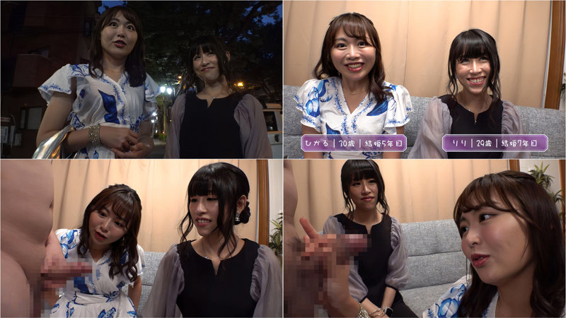 ひかる＆りり 画像1