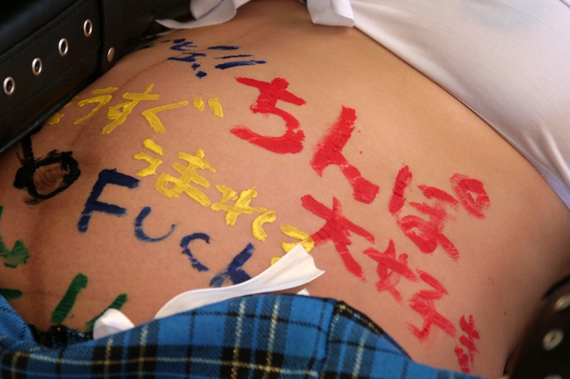 FANE1-3 第 1 部分 - 30 分钟