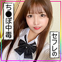 きゅん